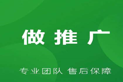 新闻APP信息流运营的案例分析