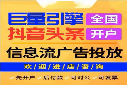 SEM搜索引擎优化案例：如何提升网站流量和转化率
